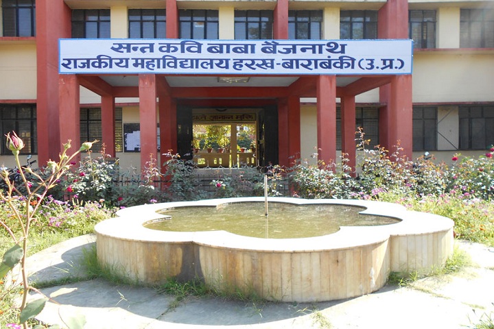 https://cache.careers360.mobi/media/colleges/social-media/media-gallery/10549/2019/4/1/Campus Entrance View of Sant Kavi Baba Baijnath PG College Barabanki_Campus-View.jpg